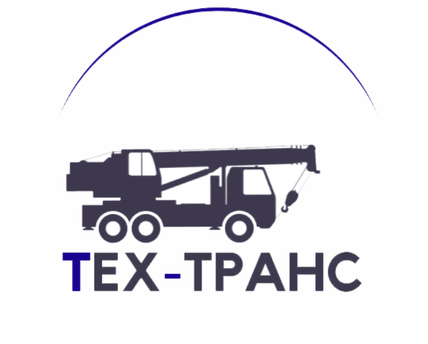 Тех Транс